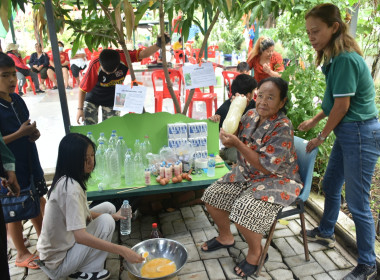 **ศูนย์ฯ 1 จัดโครงการสหกรณ์ รัฐ คนละครึ่ง พึ่งพิงกัน ... พารามิเตอร์รูปภาพ 9